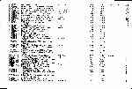 Page 375 thumbnail