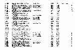 Page 453 thumbnail