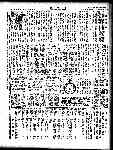 Page overview thumbnail