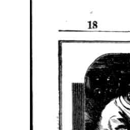 Image Tile