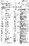 Page 758 thumbnail