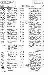 Page 3193 thumbnail