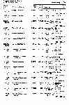 Page 3231 thumbnail