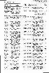 Page 3236 thumbnail