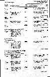 Page 3258 thumbnail