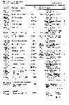 Page 3271 thumbnail