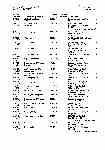 Page 1817 thumbnail