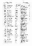 Page 1845 thumbnail