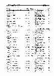 Page 1881 thumbnail
