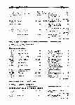 Page 1883 thumbnail