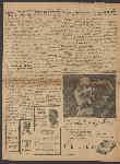 Page 2 thumbnail