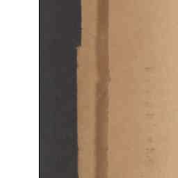 Image Tile
