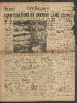 Page 1 thumbnail