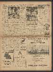 Page 3 thumbnail