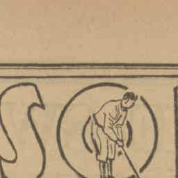 Image Tile