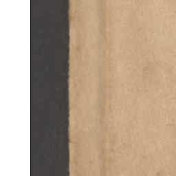 Image Tile