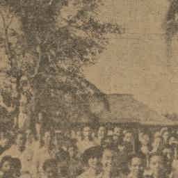 Image Tile