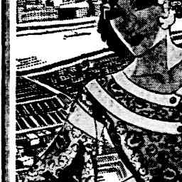 Image Tile