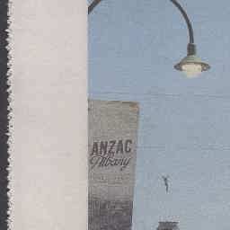 Image Tile