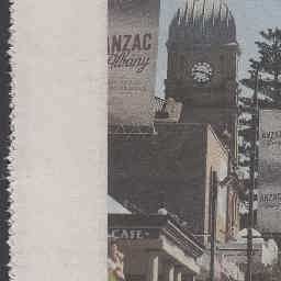 Image Tile