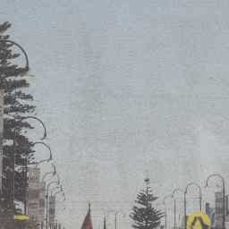 Image Tile