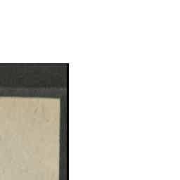 Image Tile