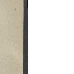 Image Tile