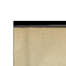 Image Tile