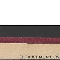 Image Tile