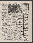 Page overview thumbnail