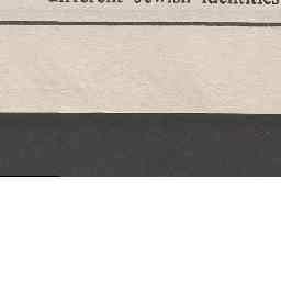 Image Tile