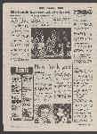 Page overview thumbnail