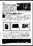 Page overview thumbnail