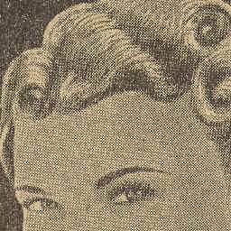 Image Tile