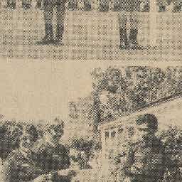 Image Tile