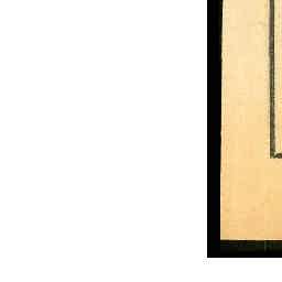 Image Tile