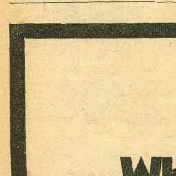 Image Tile