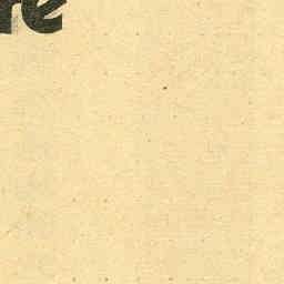 Image Tile