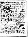 Page overview thumbnail