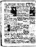 Page overview thumbnail
