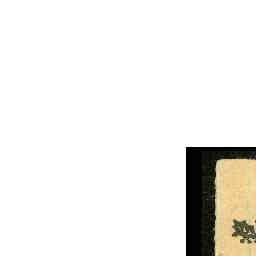 Image Tile