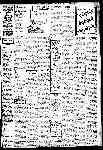Page overview thumbnail