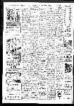 Page overview thumbnail