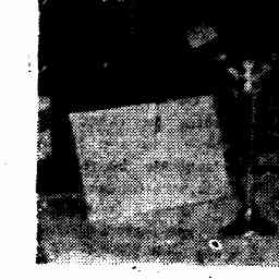 Image Tile