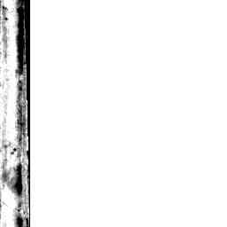 Image Tile