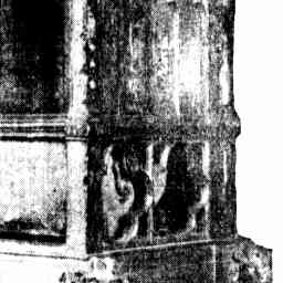Image Tile