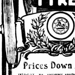 Image Tile