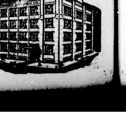 Image Tile