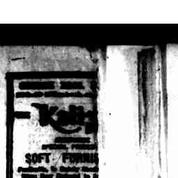Image Tile