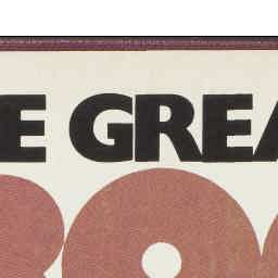 Image Tile